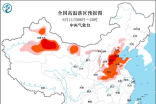 足坛狂飙11人，4人已一审宣判！杜兆才、李铁等7人待宣判