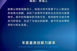 经纪人：若日尼奥可能重回那不勒斯，他也很适合加盟拉齐奥和尤文